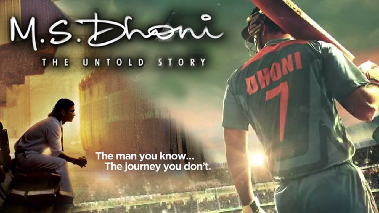 M. S. Dhoni The Untold Story 2016