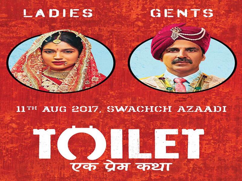 Toilet Ek Prem Katha Review