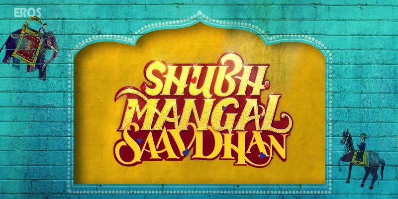 Shubh_Mangal_Saavdhan_Movie