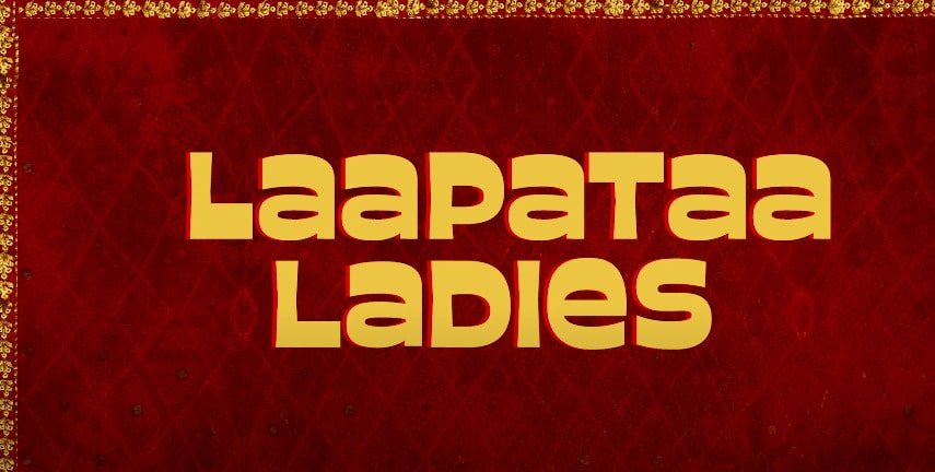 Laapataa Ladies 2024 Hindi Movie