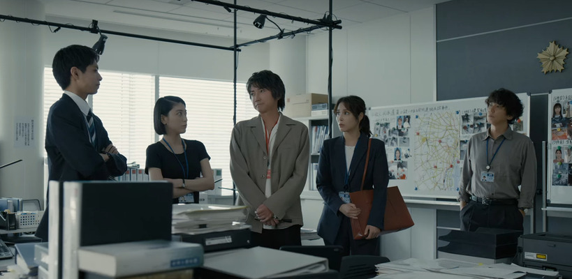 A Scene From Netflix’s Latest Japanese Drama AARO (All-domain Anomaly Resolution Office)