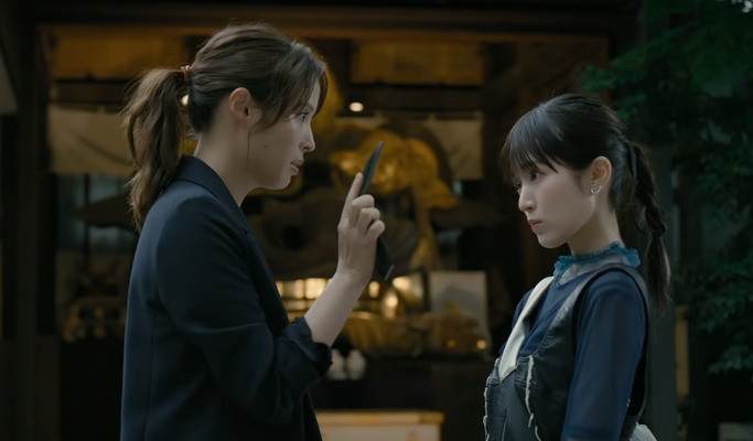 Koyume Ameno Confronting Hiruko