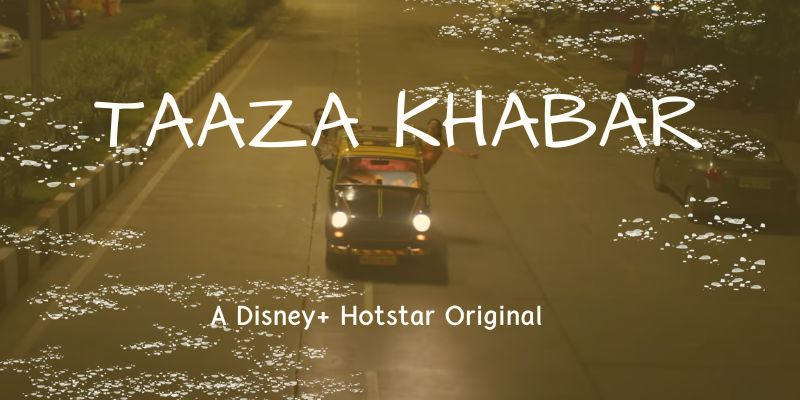 Taaza Khabar Season 1 Review