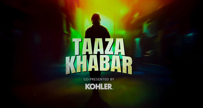 Taaza Khabar Season 2 Review