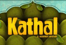 Kathal – A Netflix Movie Review Kathal - A Netflix Movie