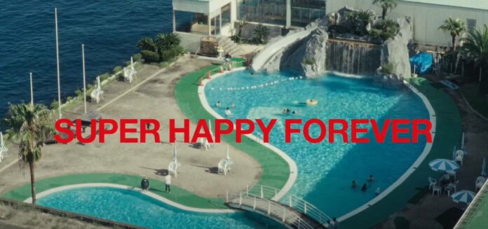 Super Happy Forever - 2024 Japanese Movie