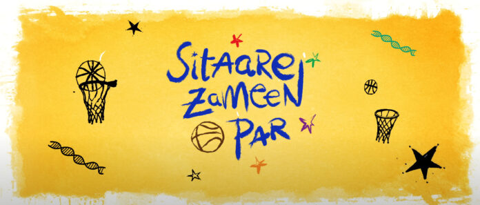 Sitaare Zameen Par Movie Poster