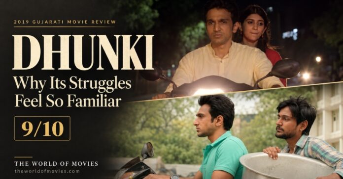 Dhunki review banner featuring Pratik Gandhi in two scooter scenes, titled “Why Its Struggles Feel So Familiar,” rated 9/10.